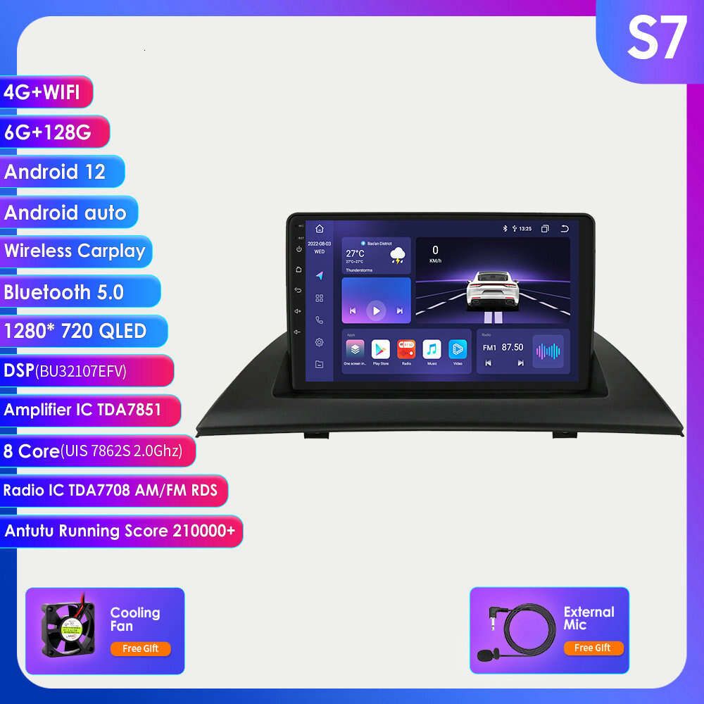 S7 (8Core 6G 128G)