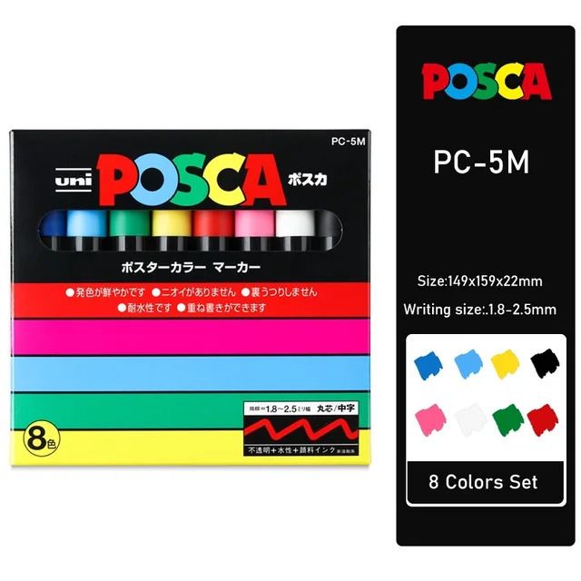 Pc-5m 8 Colors Set