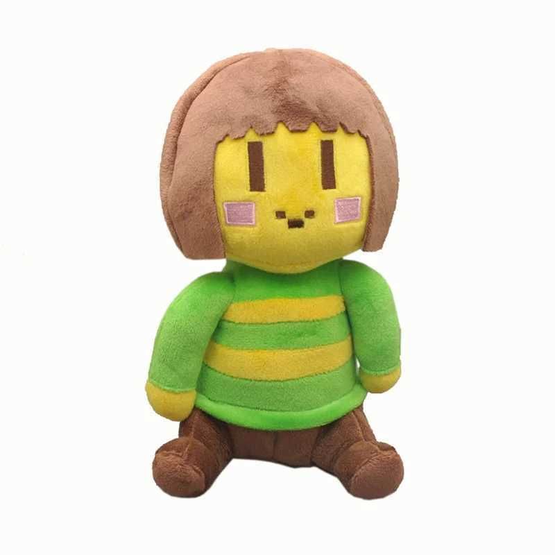 20cm chara