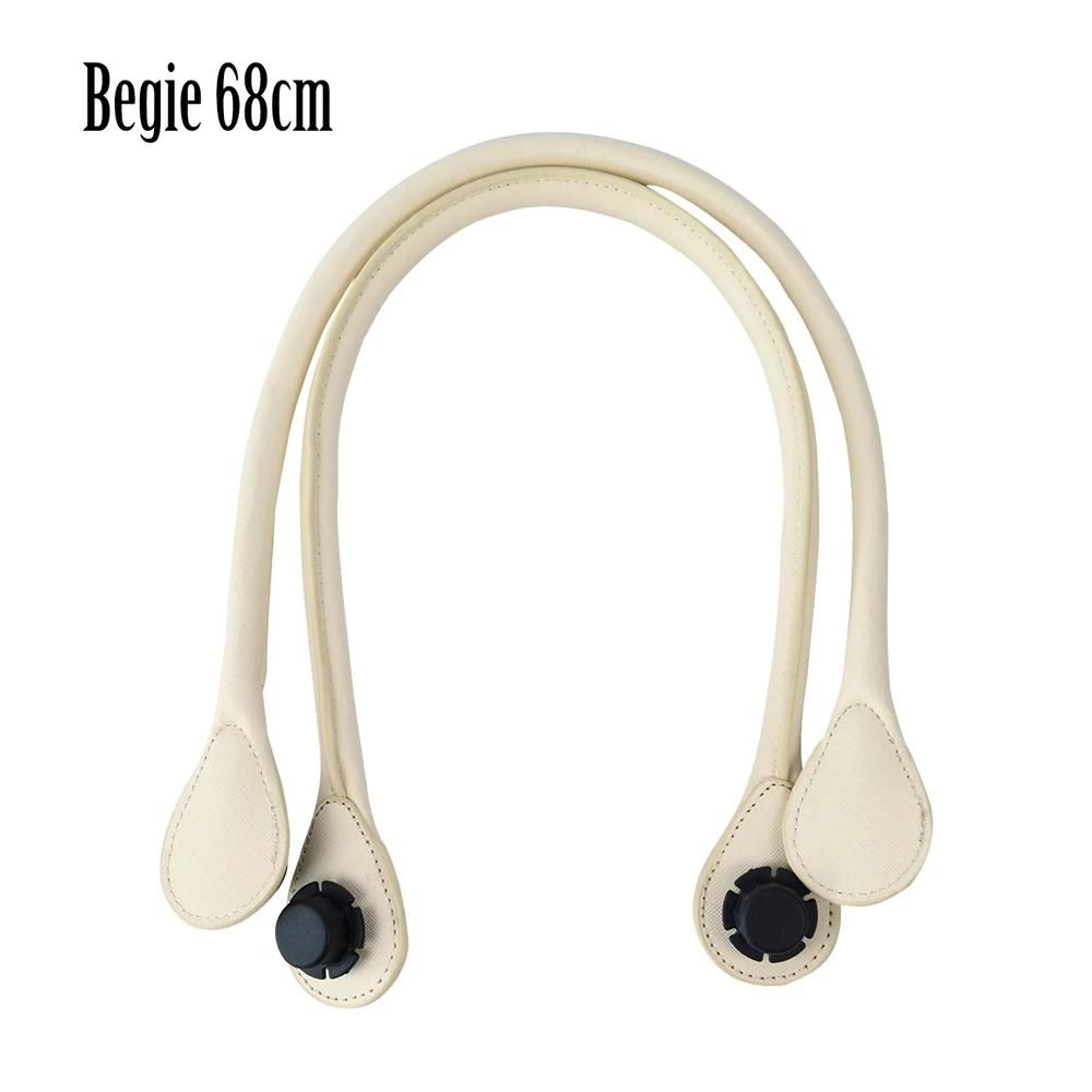 Beige 68 cm