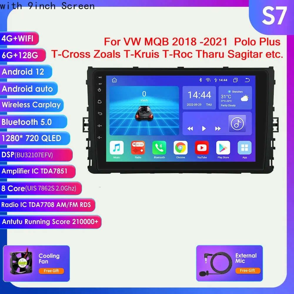 S7 (8Core 6G 128G)