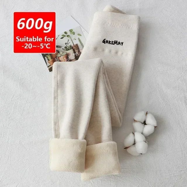 600g beige