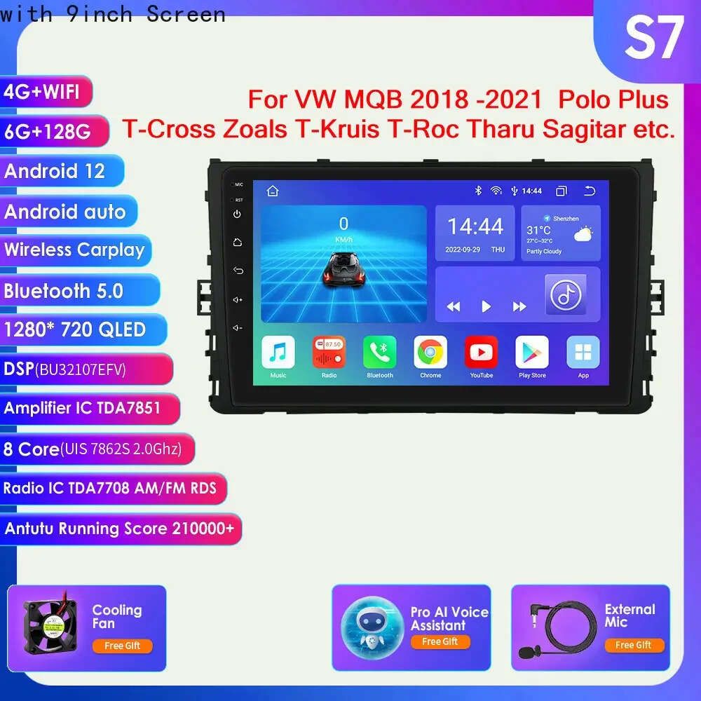 S7 (8Core 6G 128G) KI