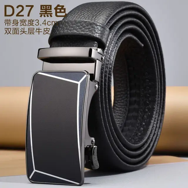 D 27 Black