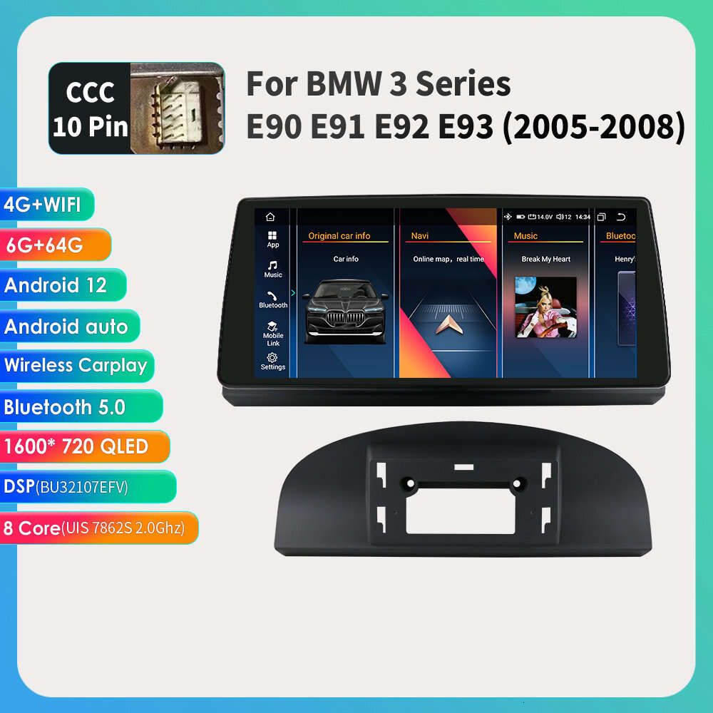 E90 05-08 6G 64G CC