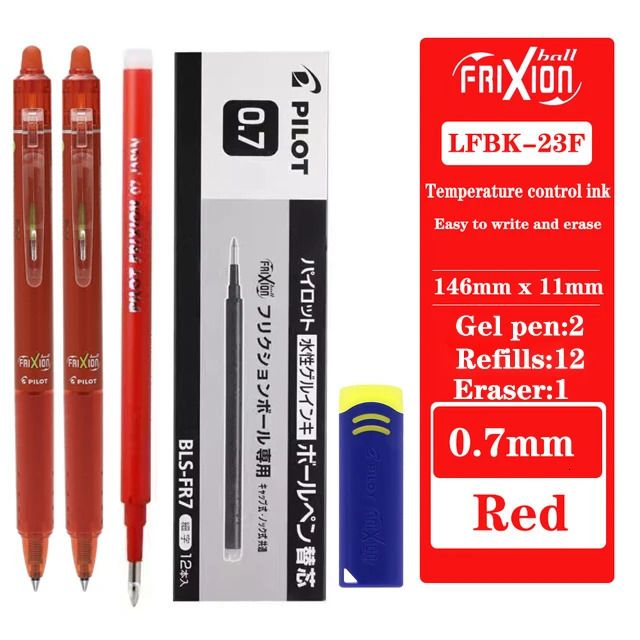 r 2pen12 Refill 0.7