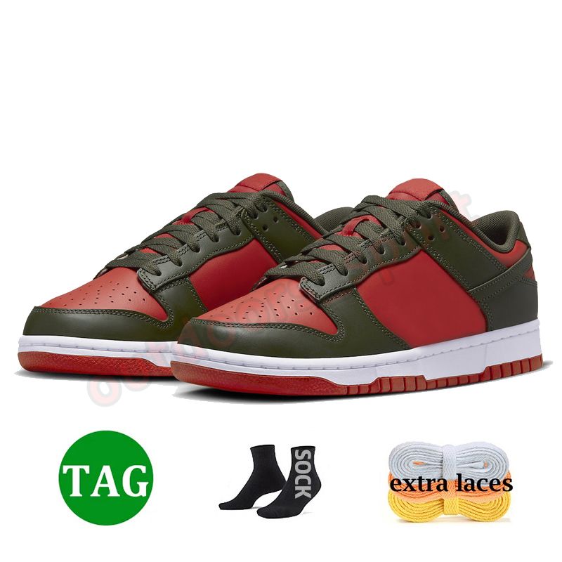 D27 Mystic Red Cargo Khaki