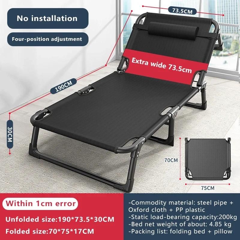 WW868D bed