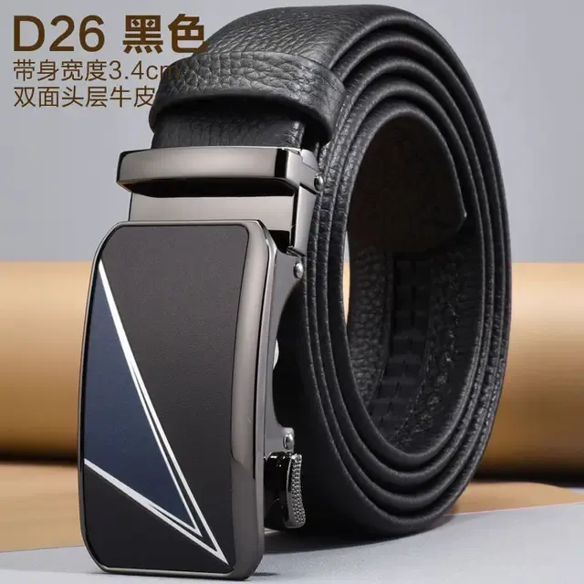 D 26 Black