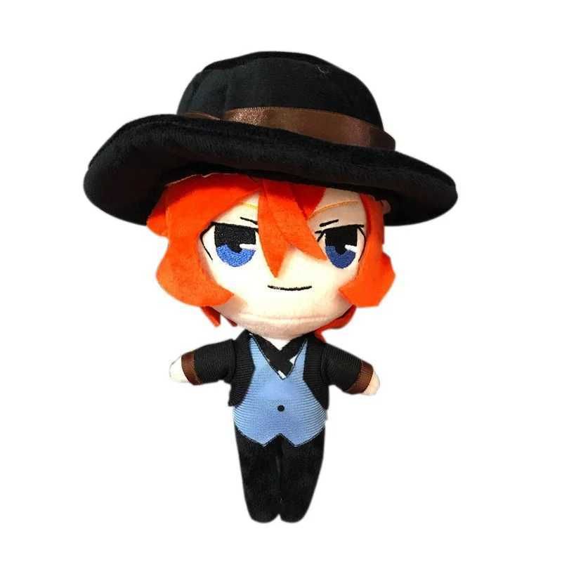 nakahara chuuya