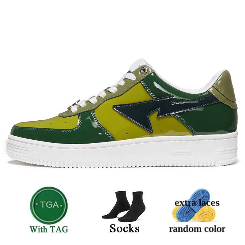 B31 Colore Camo Combo Verde 36-45