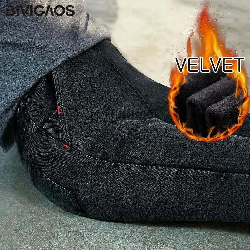 Black Gray - Velvet