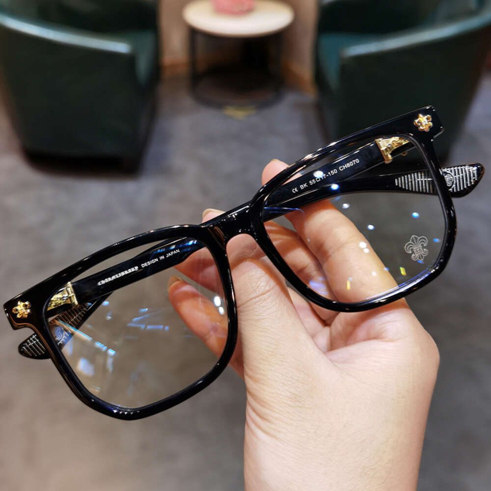 Frame Ch8070 Black Gold