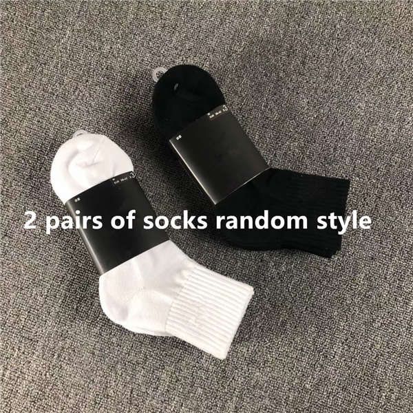 Deux paires de chaussettes