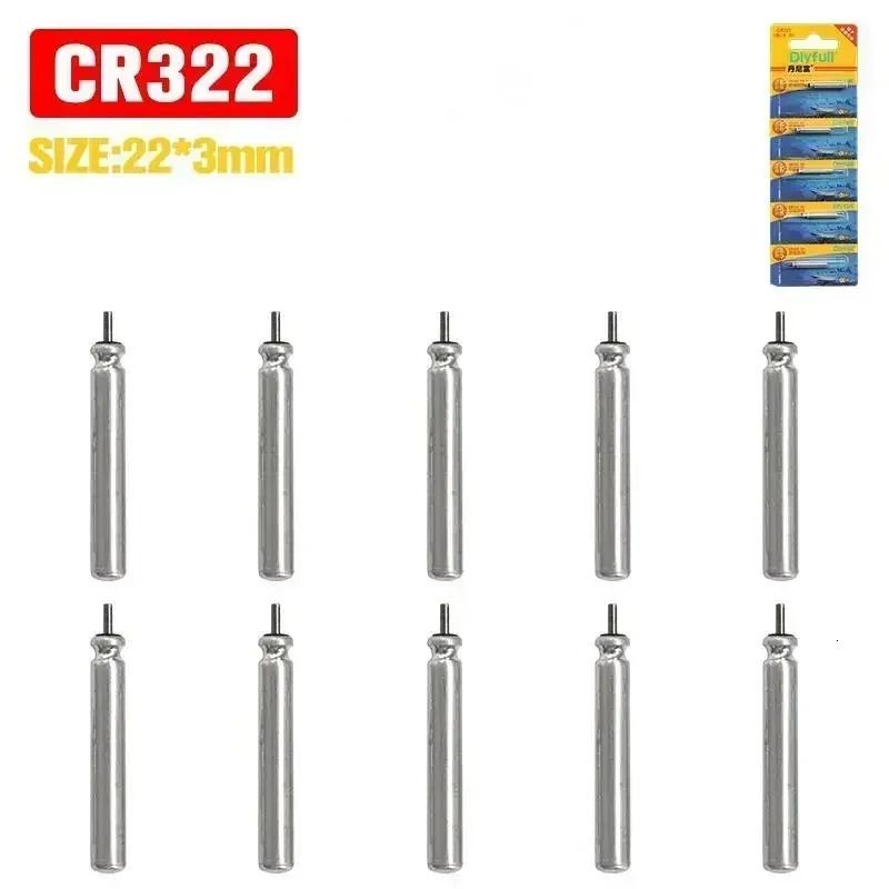 Cr-322-200pcs