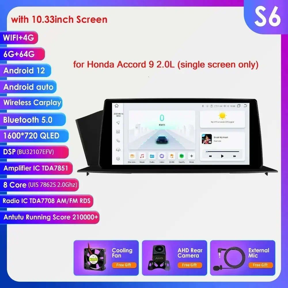 S6 (6G 64G) AHDC2