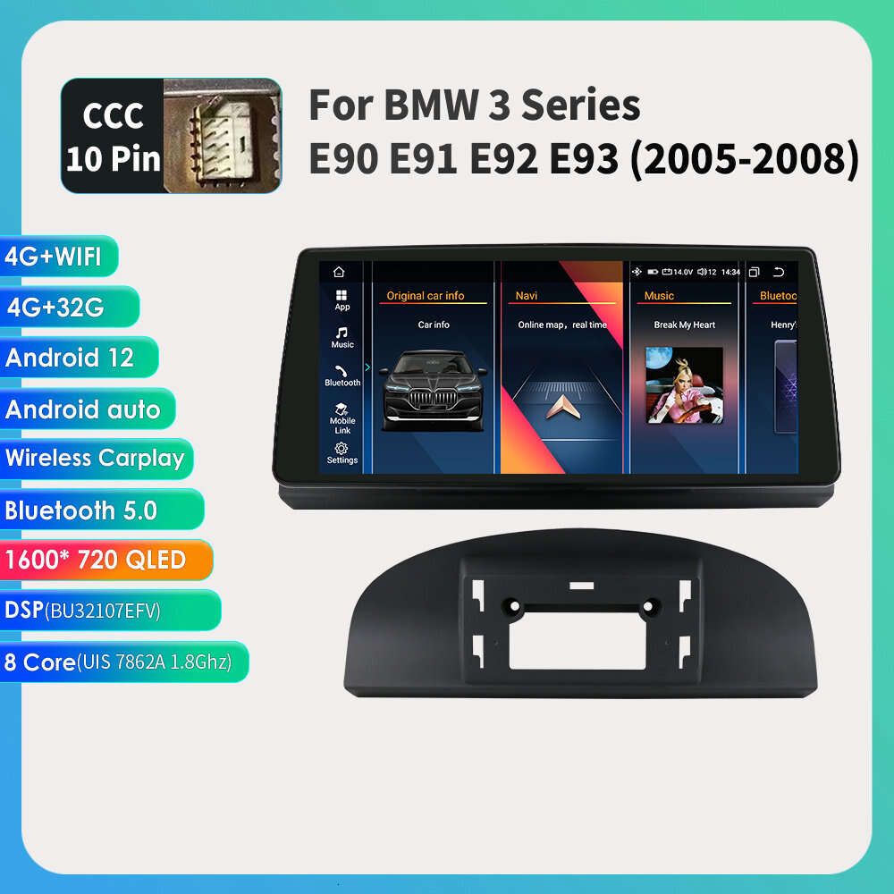 E90 05-08 4G 32G CC