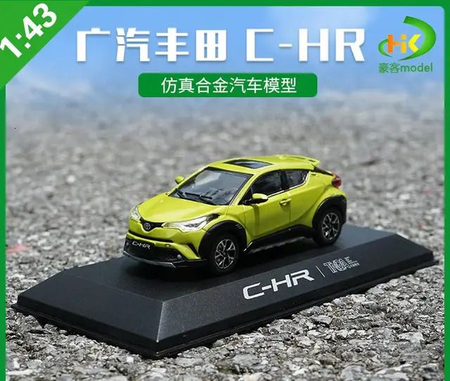 C-HR2