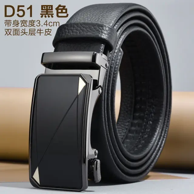 D 51 Black