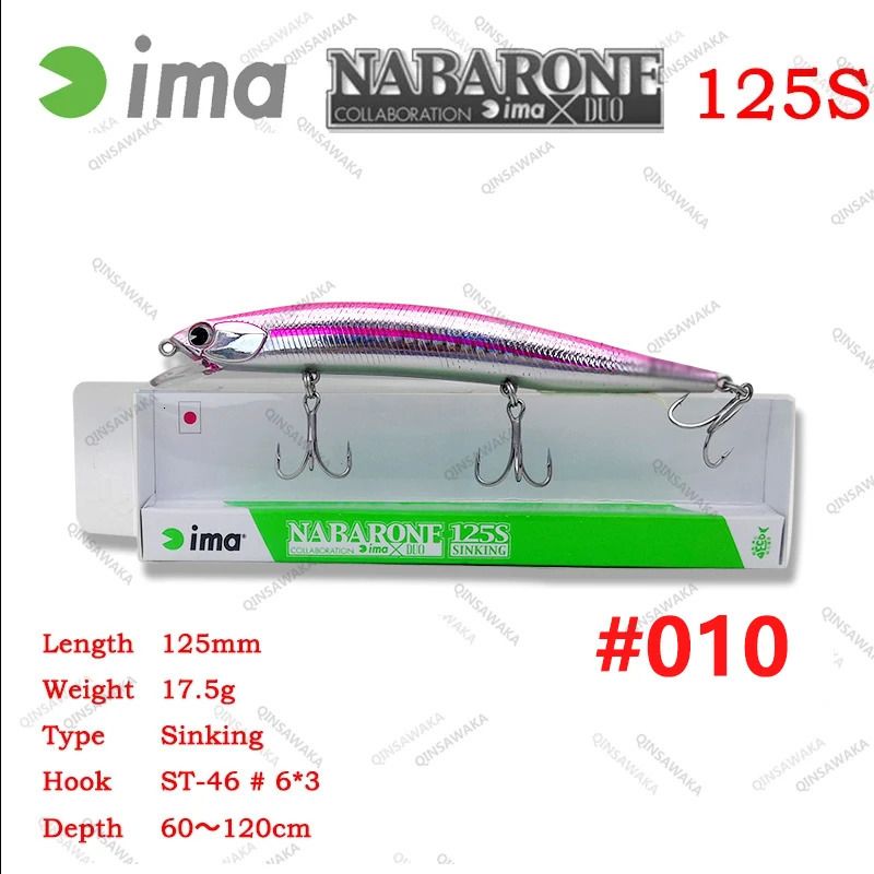 s No.010-Ima Nabarone 125