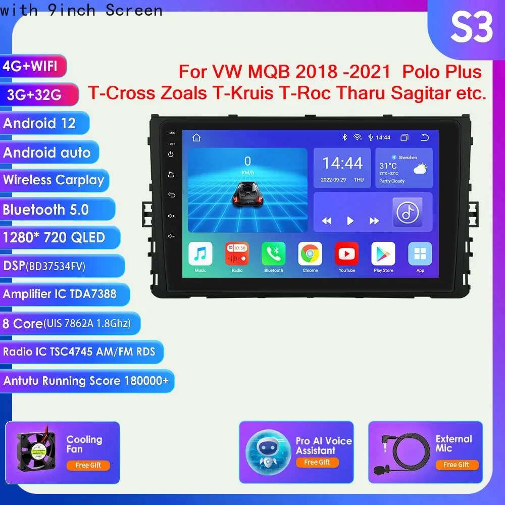 S3 (8Core 3G 32G) KI