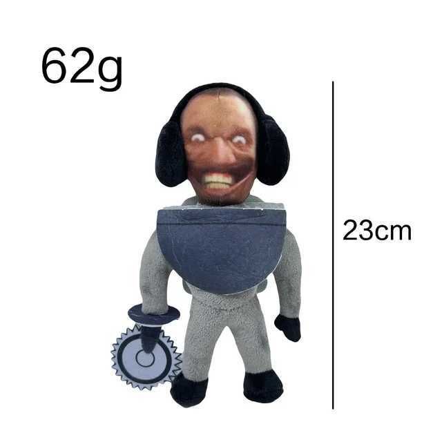 circa 23 cm