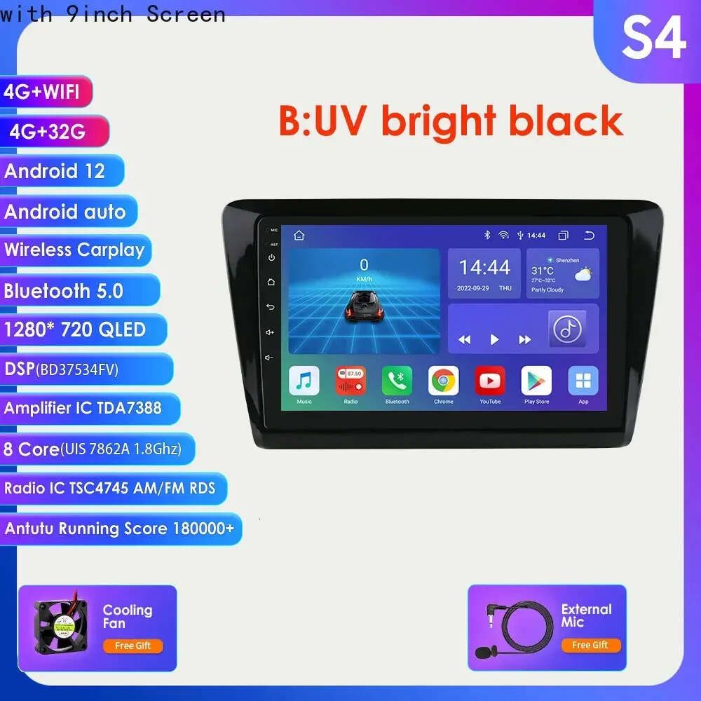 S4（UV Bright Black）