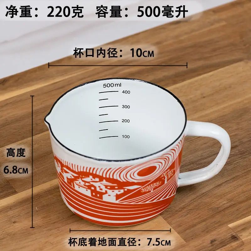 500 ml