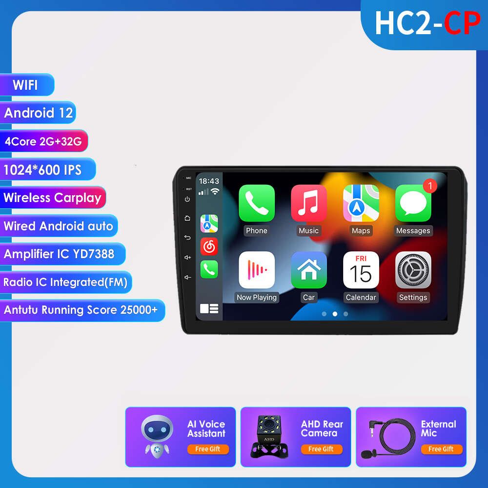 HC2 AI AHD CAMERA1