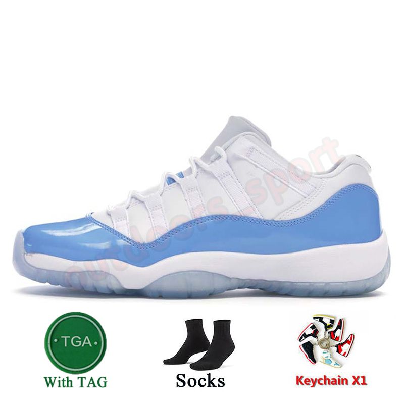 E92 LOW UNC 36-47