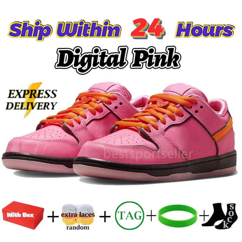 07 Digital Pink