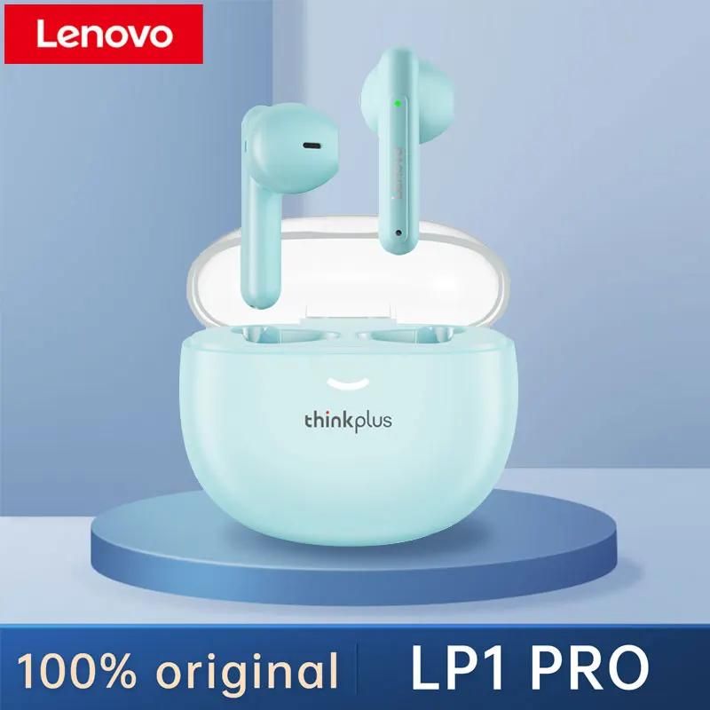 Ice Blue LP1 Pro