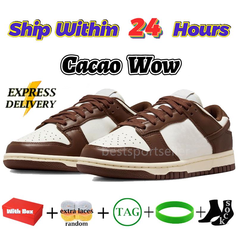 05 Cacao wow