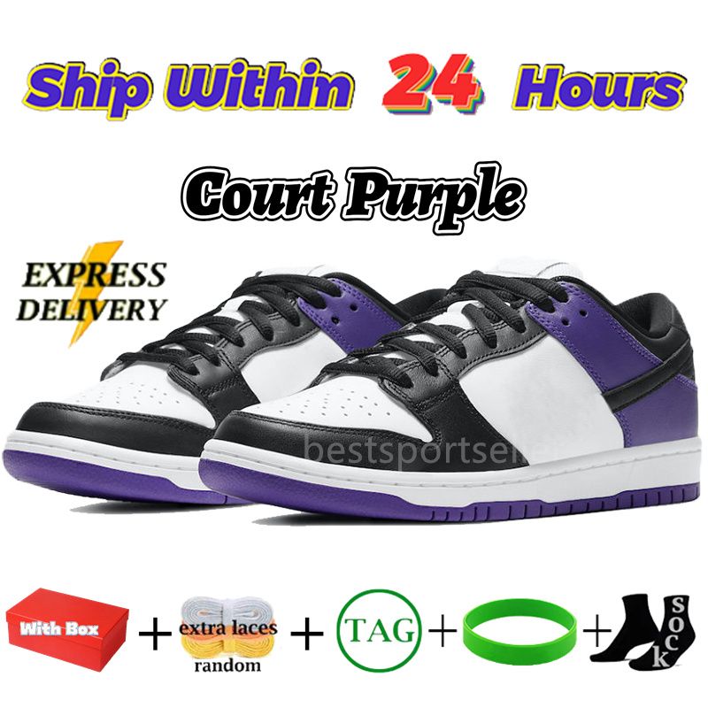 41 Court Purple