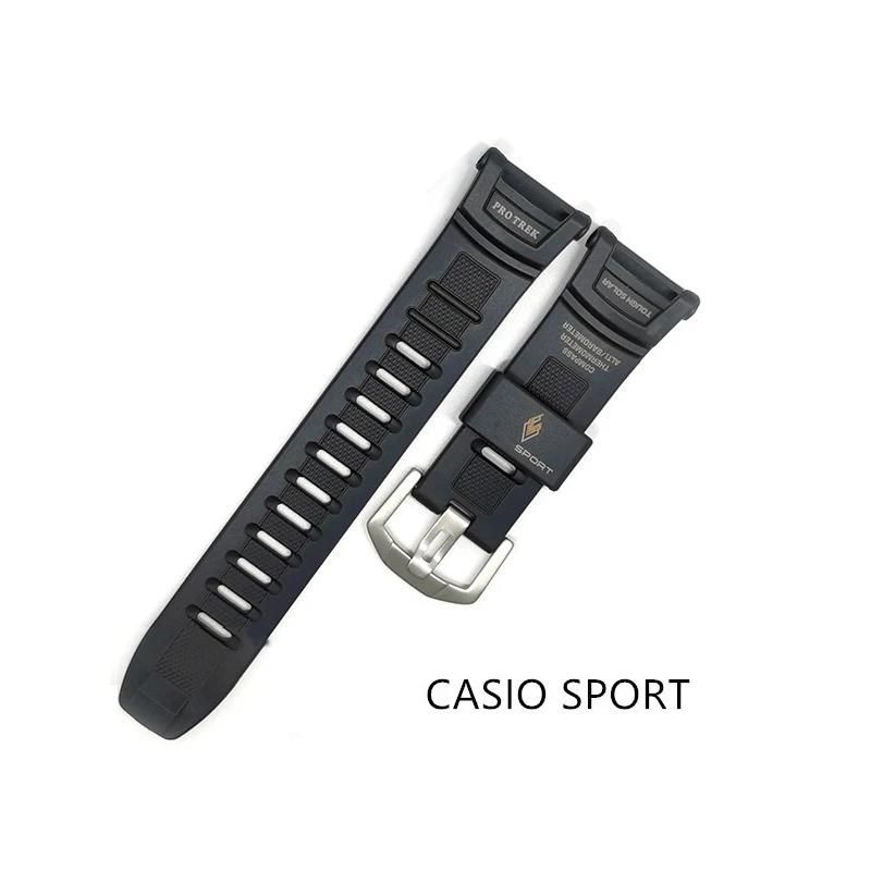 2 Casio Sport
