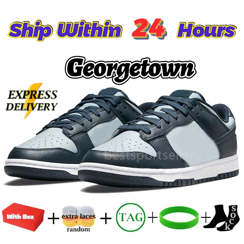 56 Georgetown
