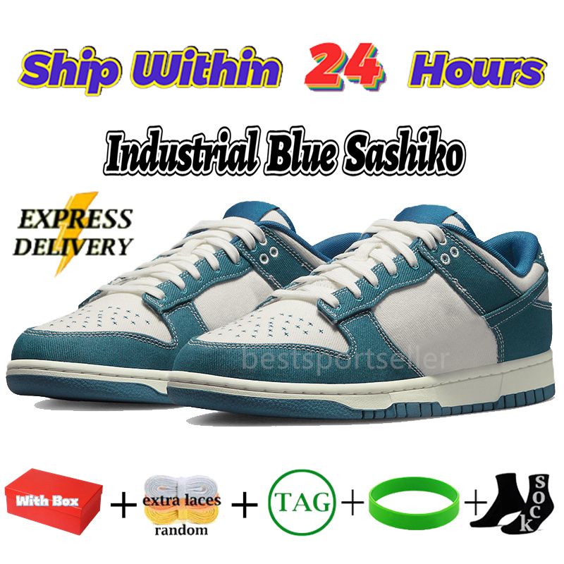 11 Sashiko blu industriale