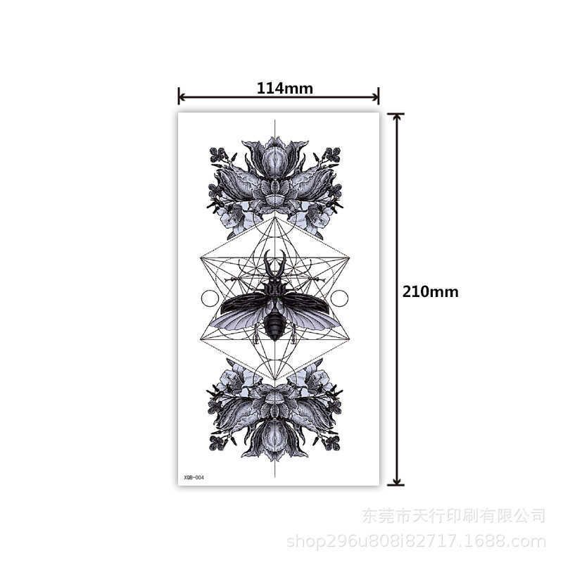 Xqb-004-114x210mm