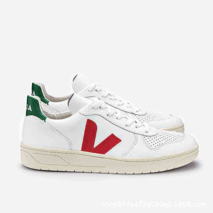 Red V Green Tail Leather