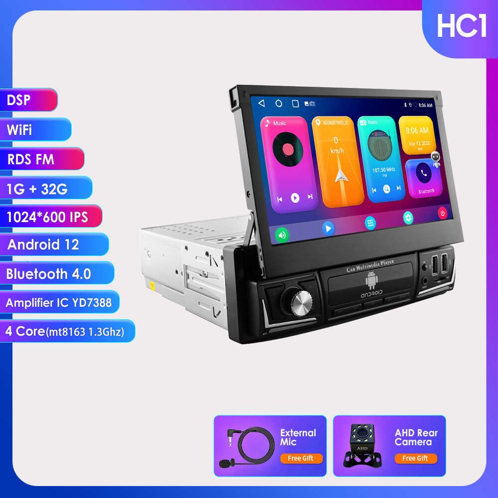 HC1AHDCAMERA1