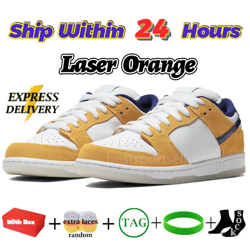 74 Laser Orange
