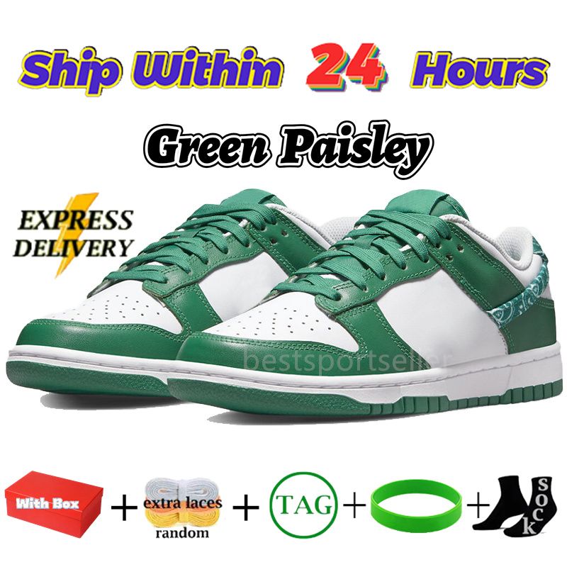 53 Paisley verde