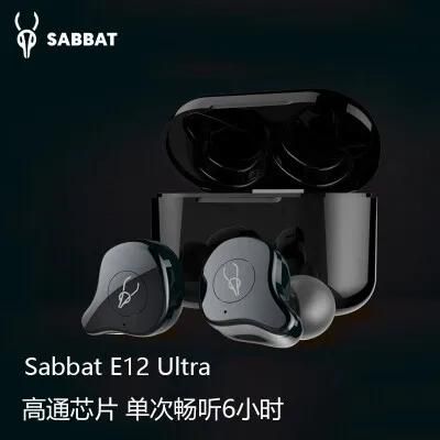 Bluetooth 5.2 Gray