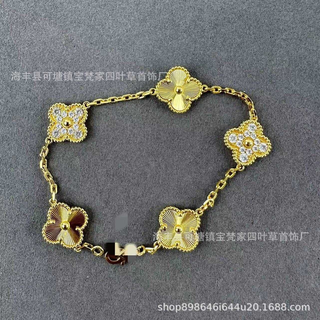 Gold Laser Room Diamond Bracelet