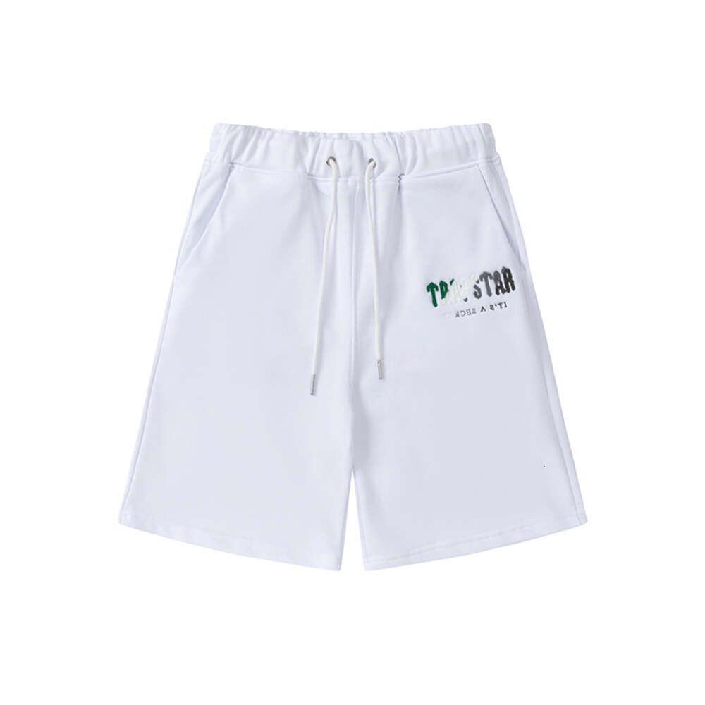 612 Shorts weiß