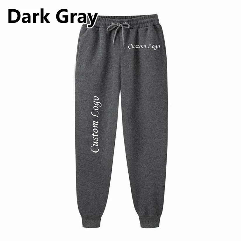 Dark Gray