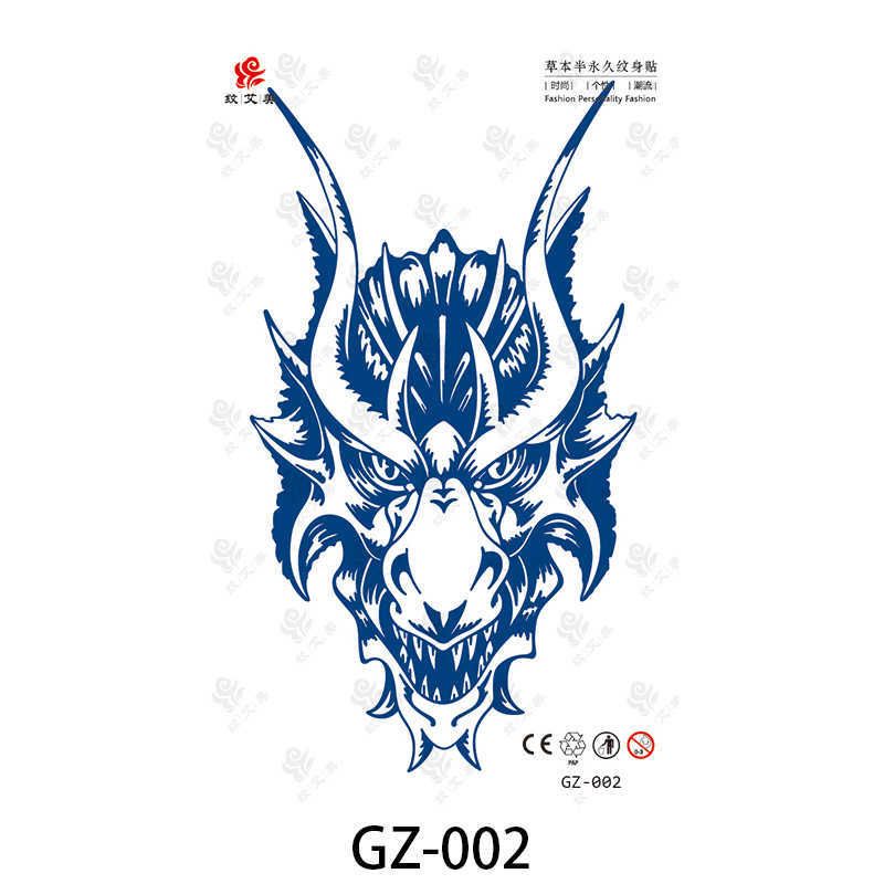 Gz-002-110x180mm