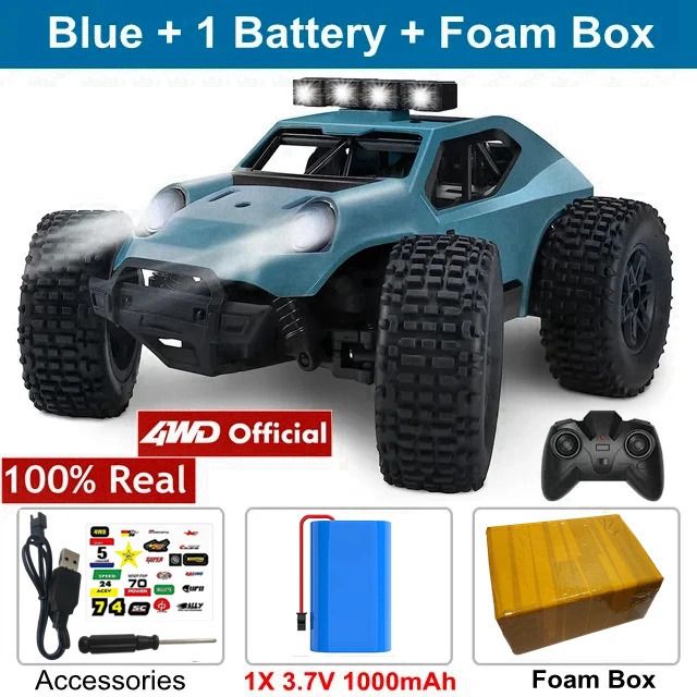 Blue 1Battery