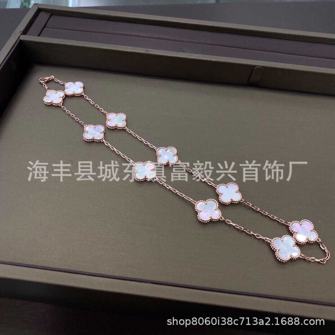 Collier en or rose fritillaria blanc