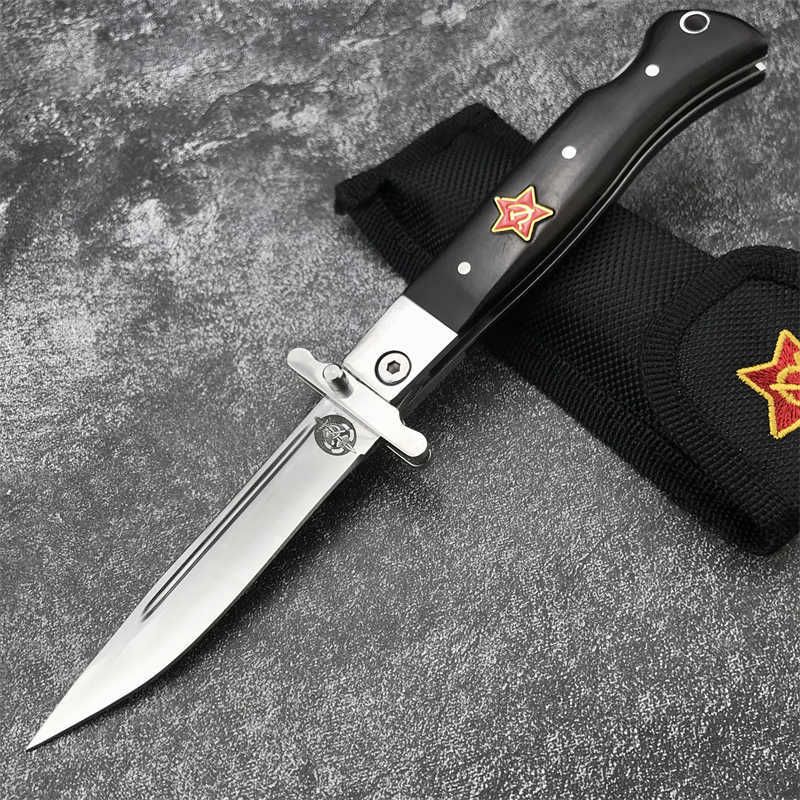 Ebony-g95-9.7cm-Pocket Knife-1.7cm
